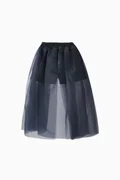 Multi-layer Portofino Skirt