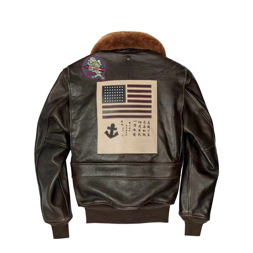 Top Gun G-1 Leather Jacket - Brown | Cockpit USA