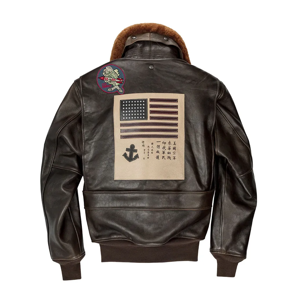 Top Gun G-1 Leather Jacket - Brown | Cockpit USA